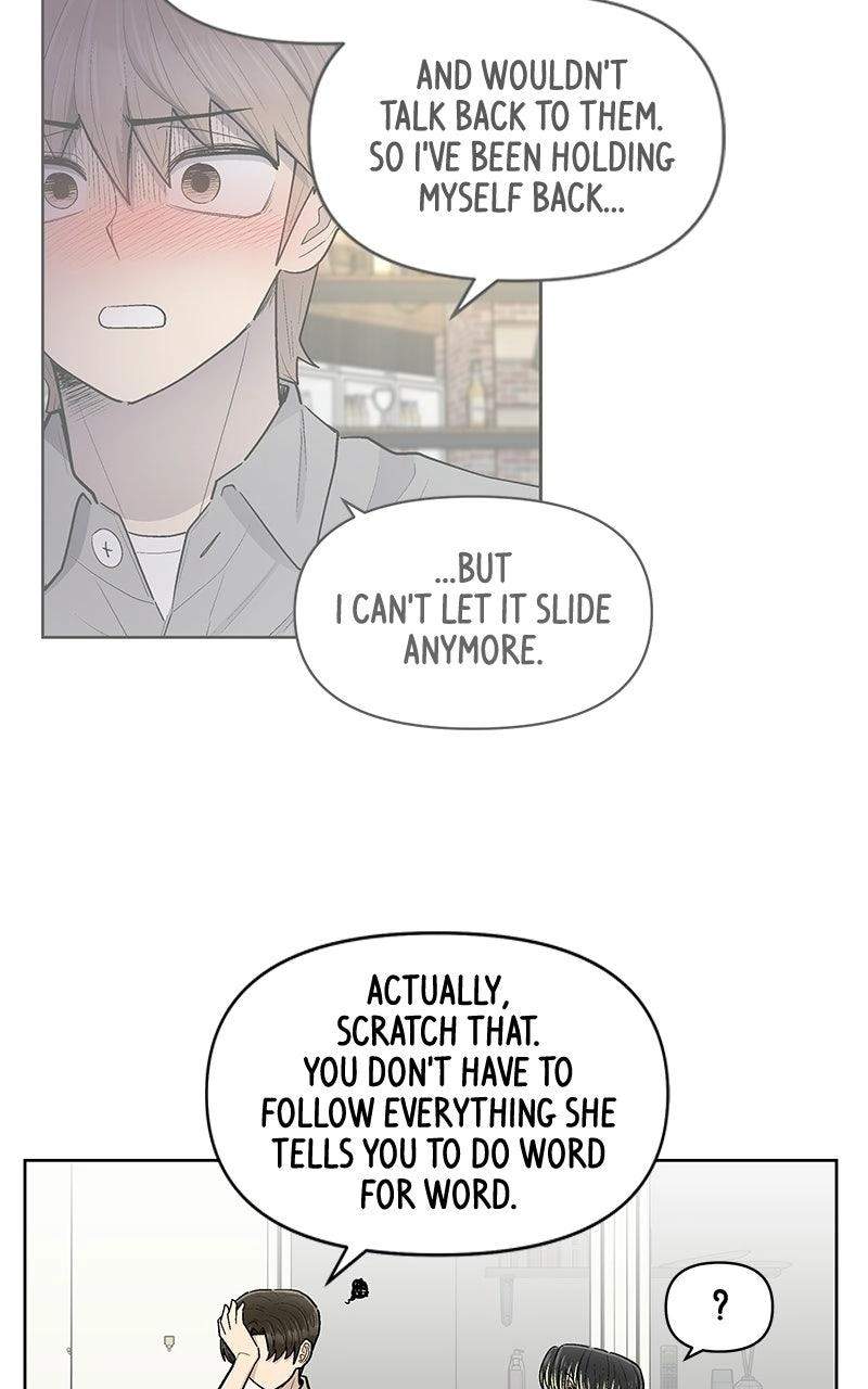 Skool of Street Chapter 96 page 36