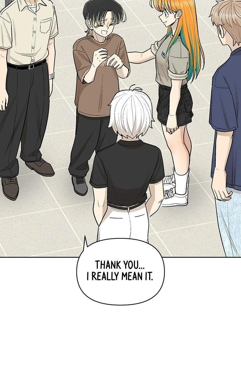Skool of Street Chapter 96 page 66