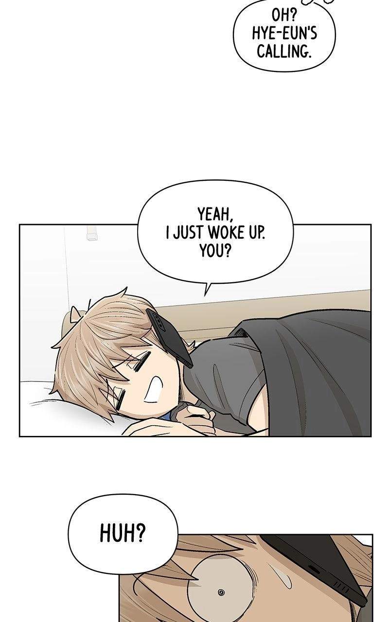 Skool of Street Chapter 96 page 72