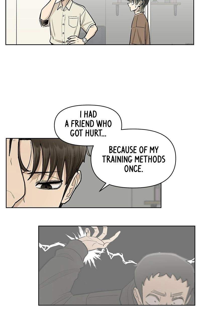 Skool of Street Chapter 96 page 37