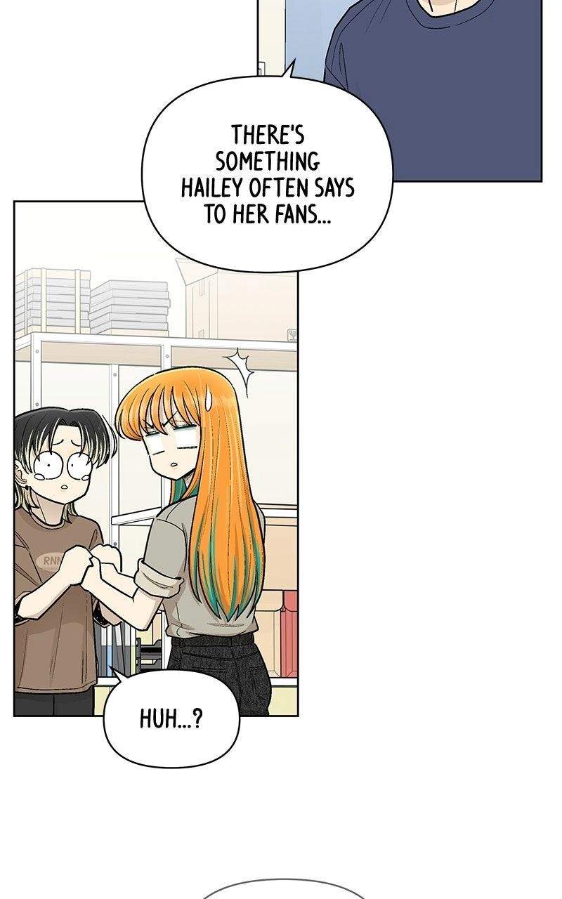 Skool of Street Chapter 96 page 59