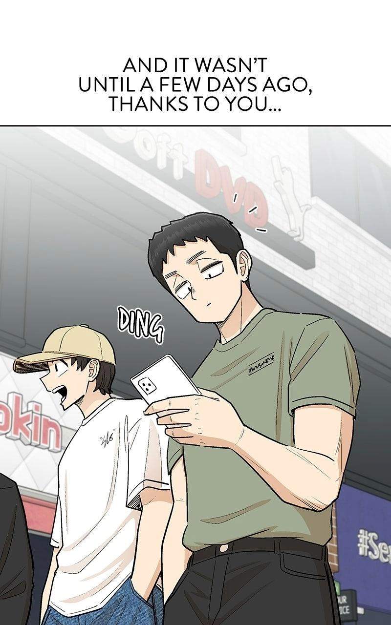Skool of Street Chapter 96 page 39