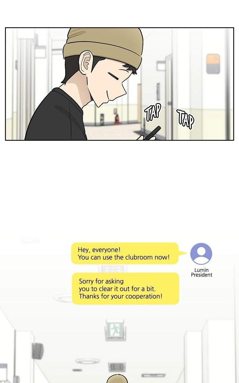 Skool of Street Chapter 96 page 69