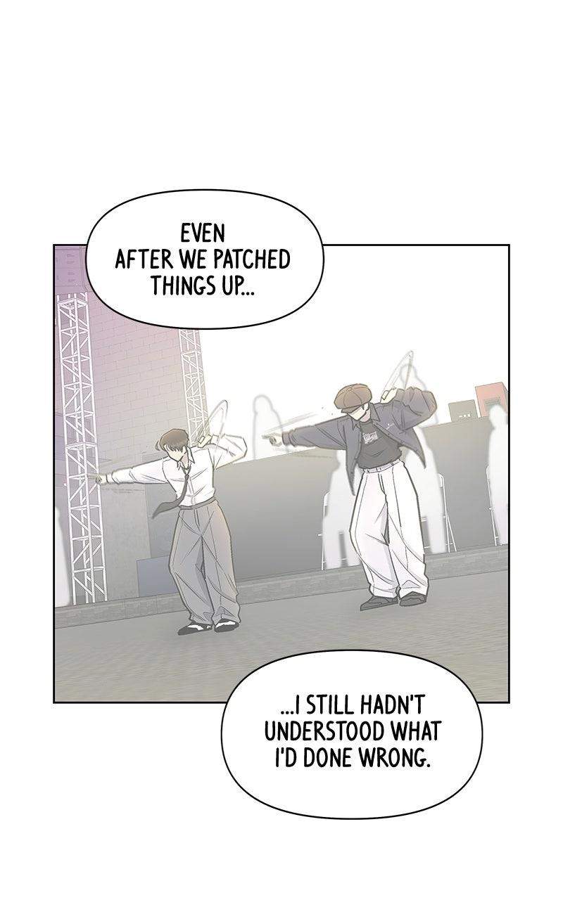 Skool of Street Chapter 96 page 38