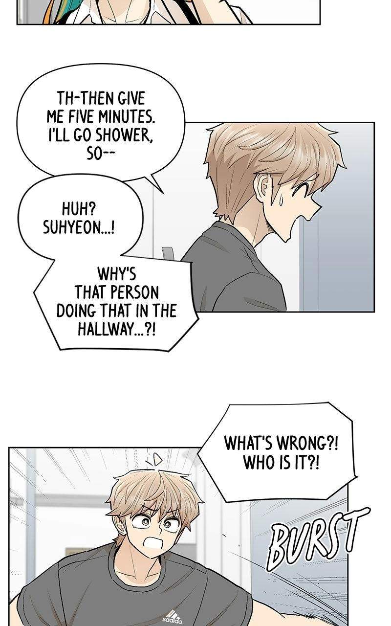 Skool of Street Chapter 96 page 75