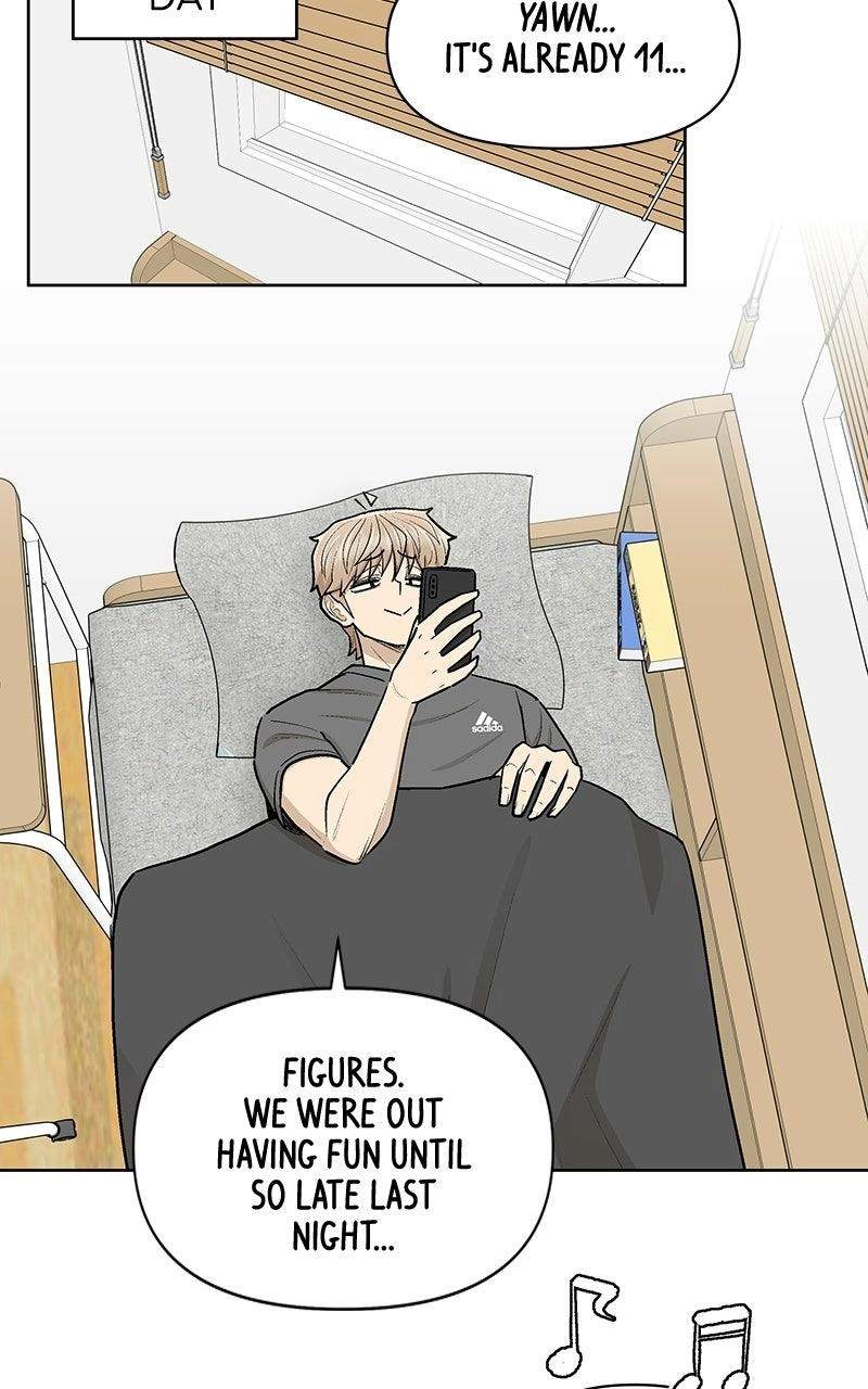 Skool of Street Chapter 96 page 71