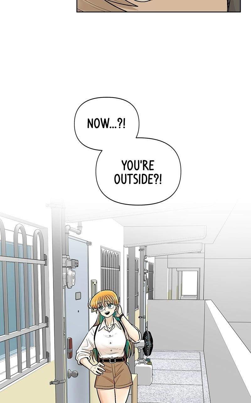 Skool of Street Chapter 96 page 73