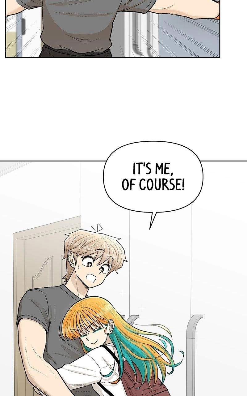 Skool of Street Chapter 96 page 76