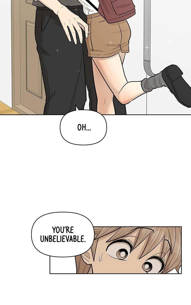 Skool of Street Chapter 96 page 77
