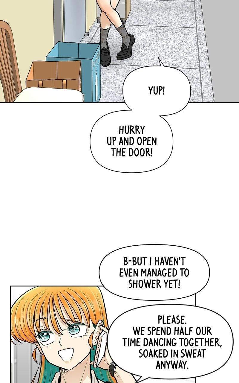 Skool of Street Chapter 96 page 74