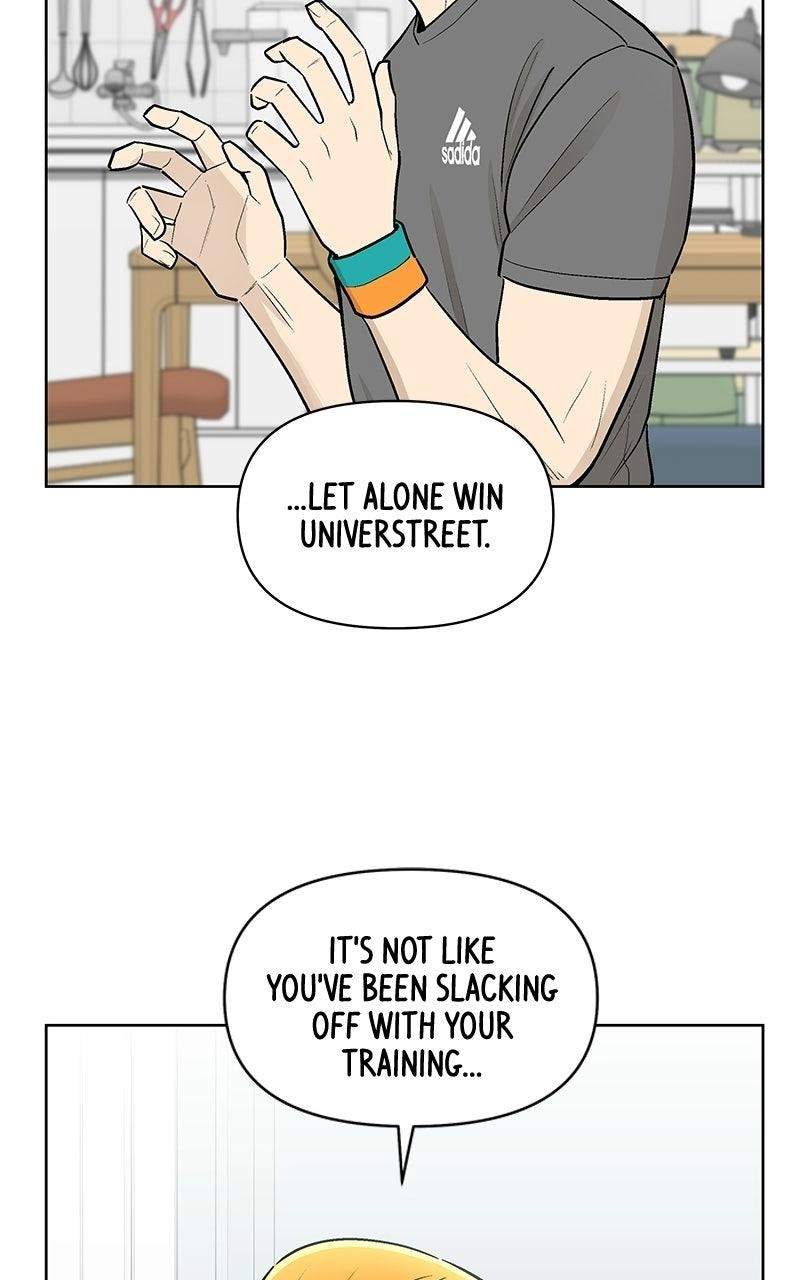 Skool of Street Chapter 96 page 83