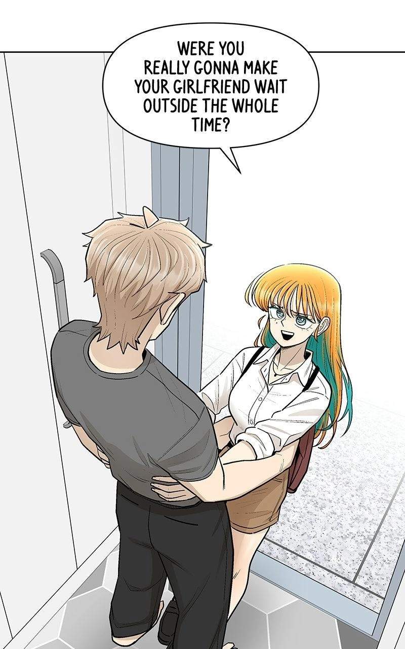 Skool of Street Chapter 96 page 78