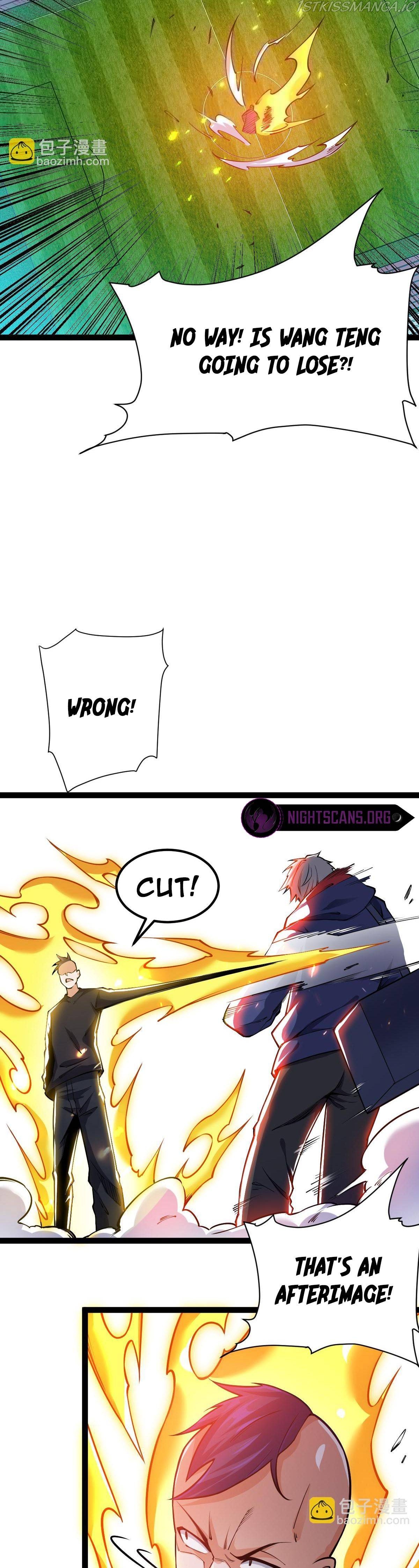 All-Attribute Martial Arts Chapter 55 page 7