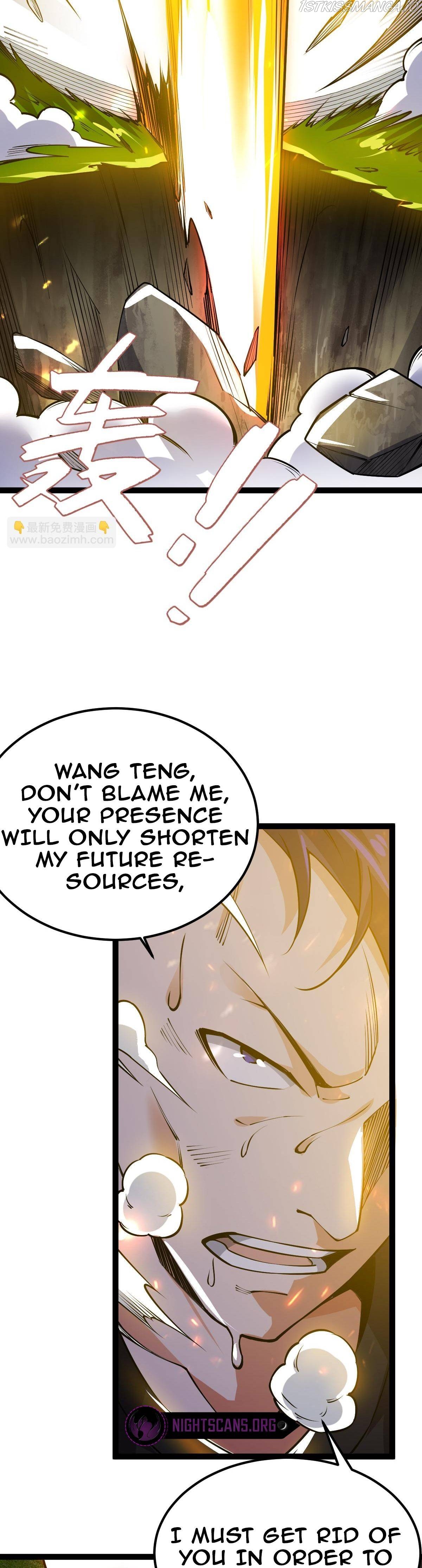 All-Attribute Martial Arts Chapter 55 page 27