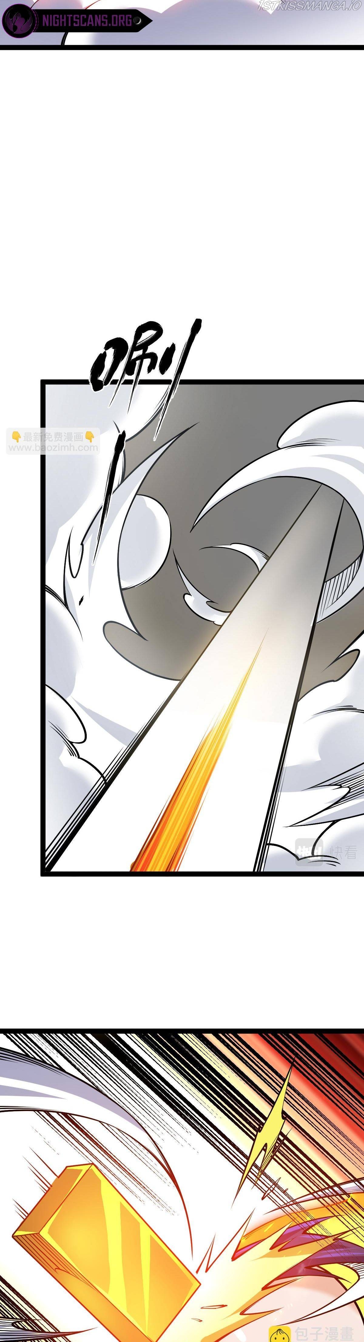 All-Attribute Martial Arts Chapter 55 page 29