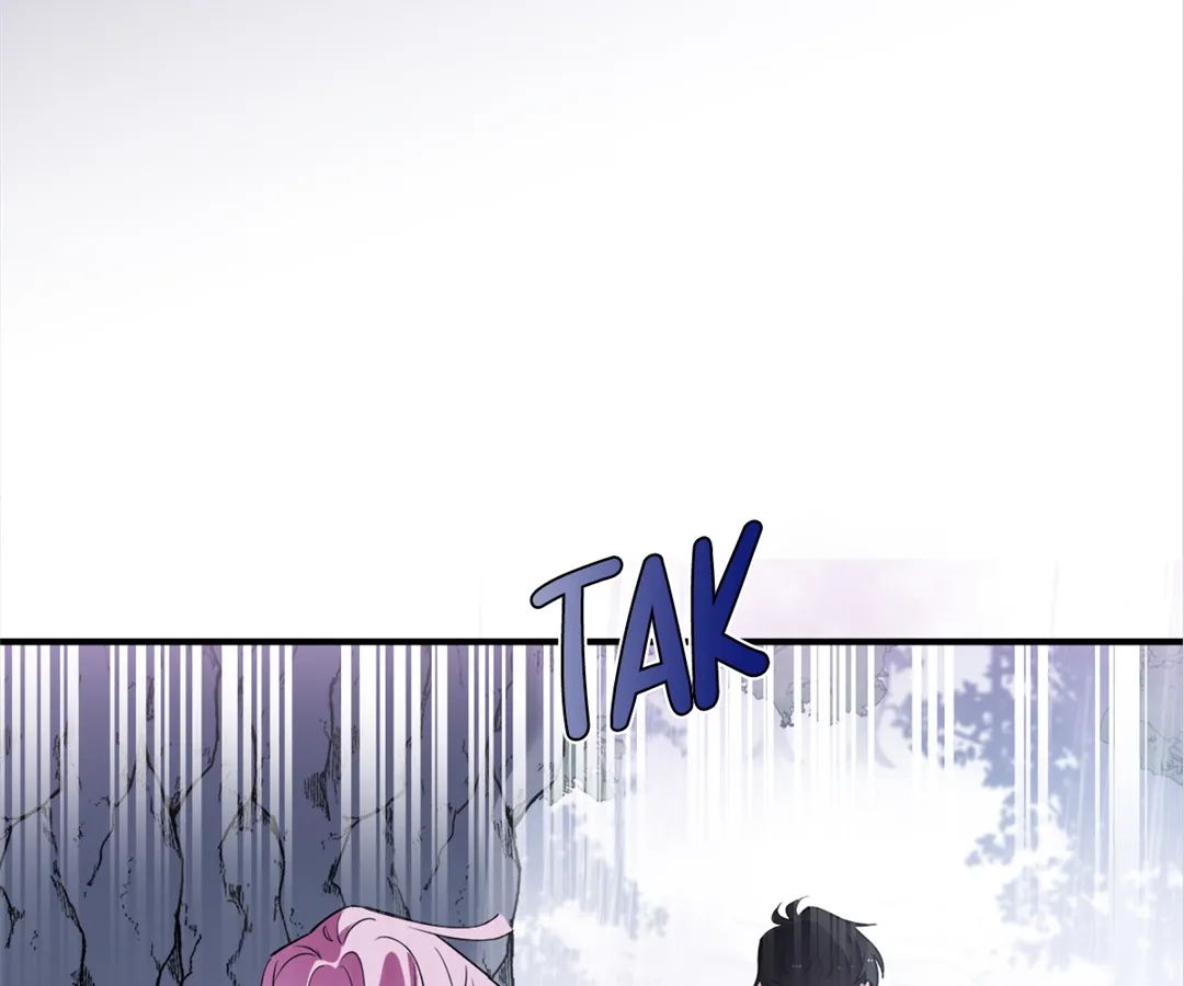 Although She is a Failed Princess, She is Loved by The Grand Duke in this Life Chapter 27 page 72