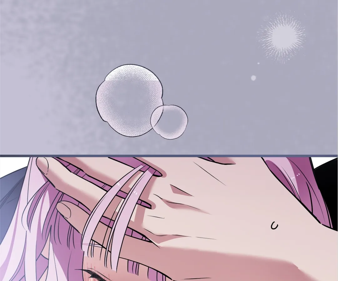Although She is a Failed Princess, She is Loved by The Grand Duke in this Life Chapter 28 page 91