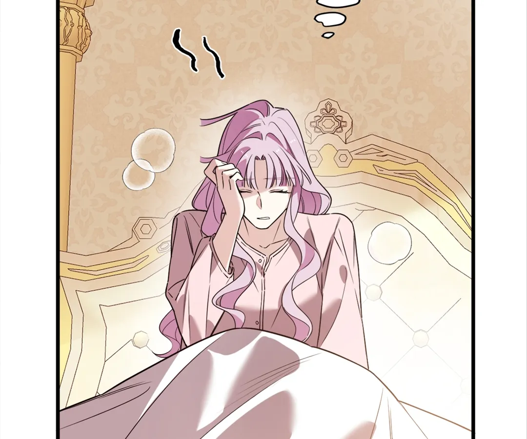 Although She is a Failed Princess, She is Loved by The Grand Duke in this Life Chapter 28 page 115