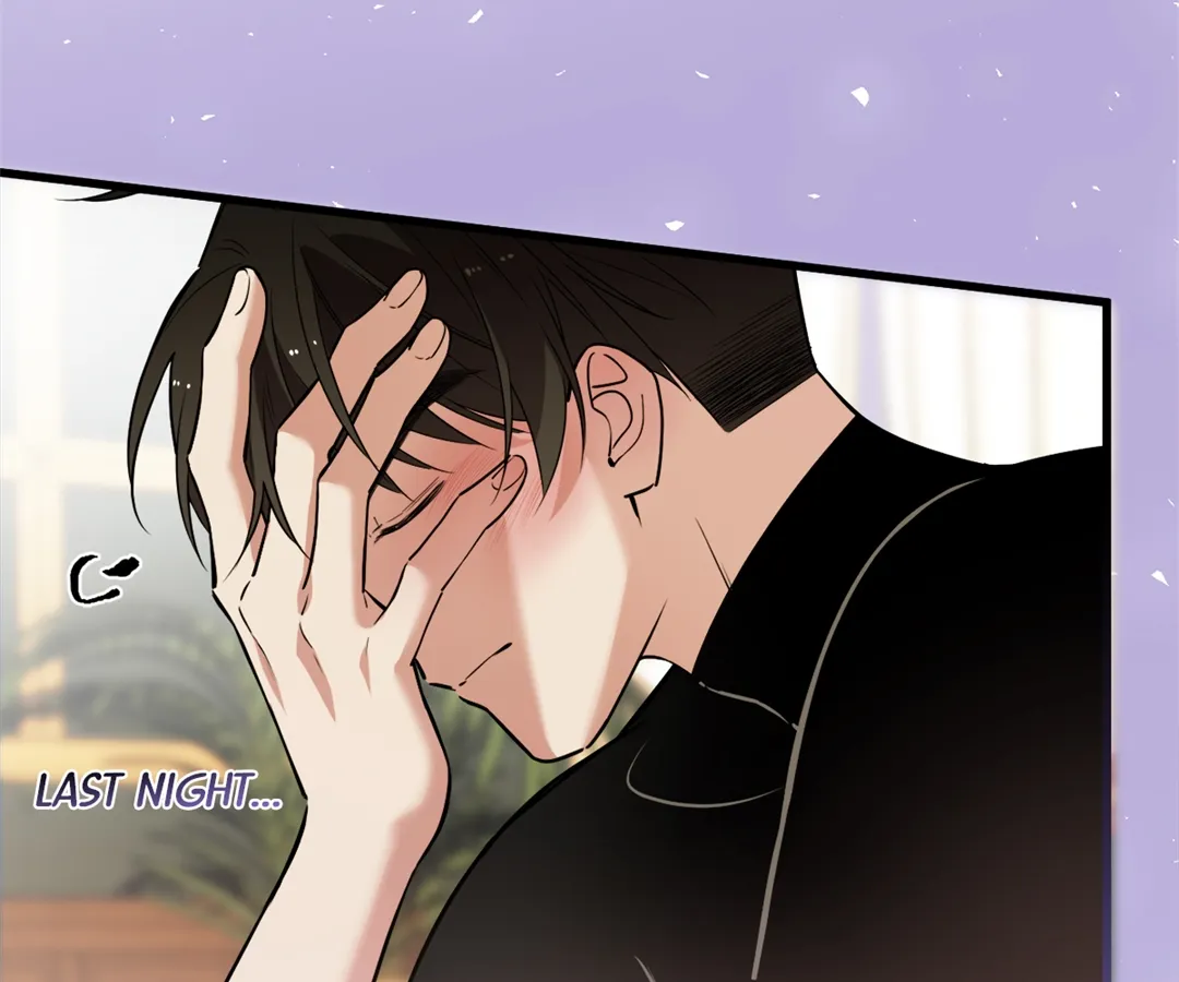 Although She is a Failed Princess, She is Loved by The Grand Duke in this Life Chapter 29 page 75