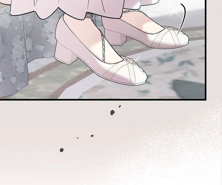 Although She is a Failed Princess, She is Loved by The Grand Duke in this Life Chapter 40 page 2