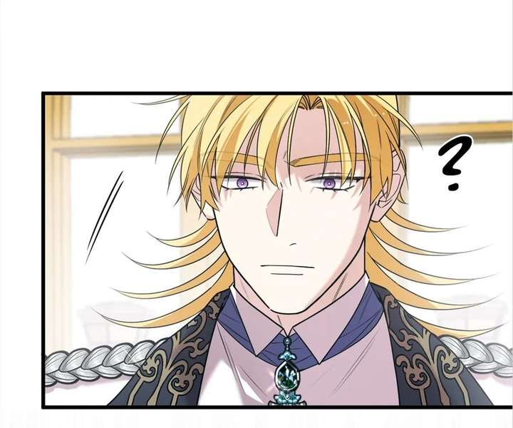 Although She is a Failed Princess, She is Loved by The Grand Duke in this Life Chapter 40 page 16