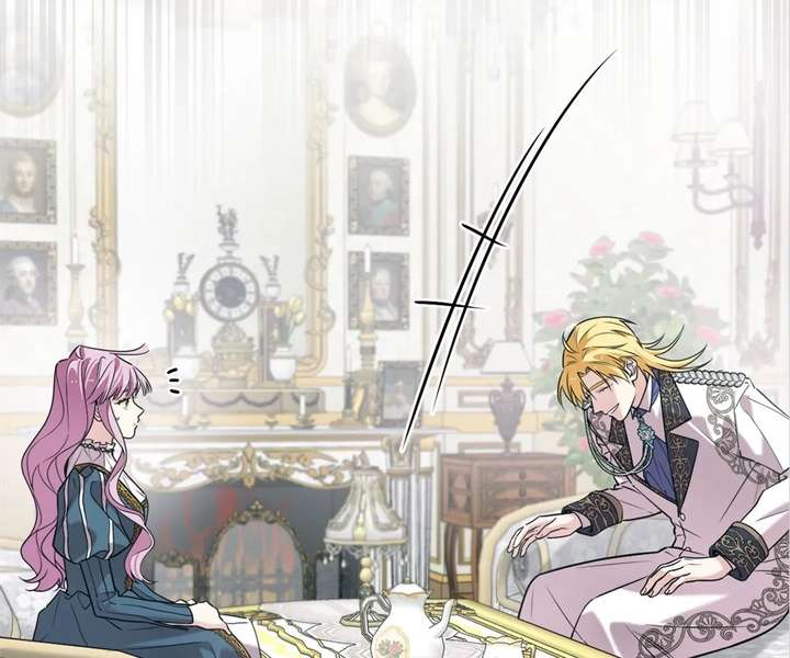 Although She is a Failed Princess, She is Loved by The Grand Duke in this Life Chapter 40 page 18