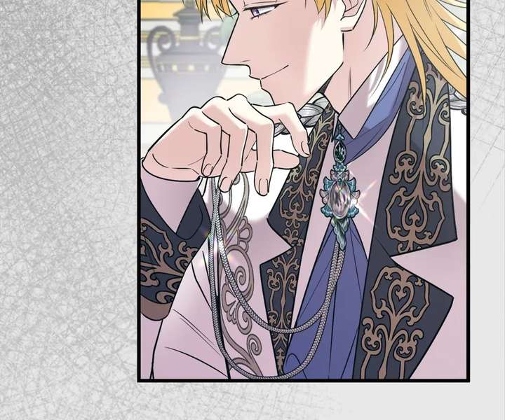 Although She is a Failed Princess, She is Loved by The Grand Duke in this Life Chapter 40 page 23