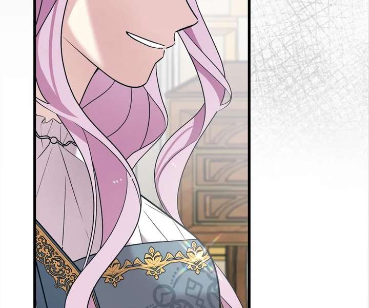 Although She is a Failed Princess, She is Loved by The Grand Duke in this Life Chapter 40 page 25