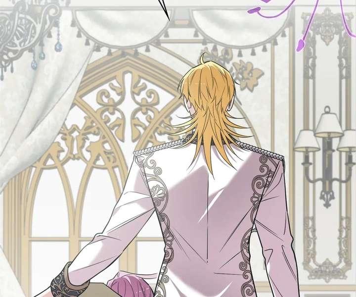 Although She is a Failed Princess, She is Loved by The Grand Duke in this Life Chapter 40 page 46