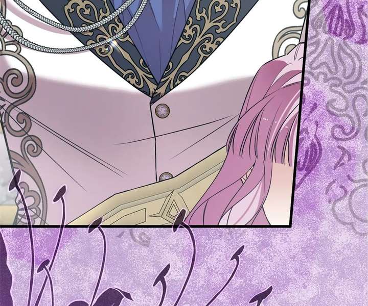 Although She is a Failed Princess, She is Loved by The Grand Duke in this Life Chapter 40 page 55
