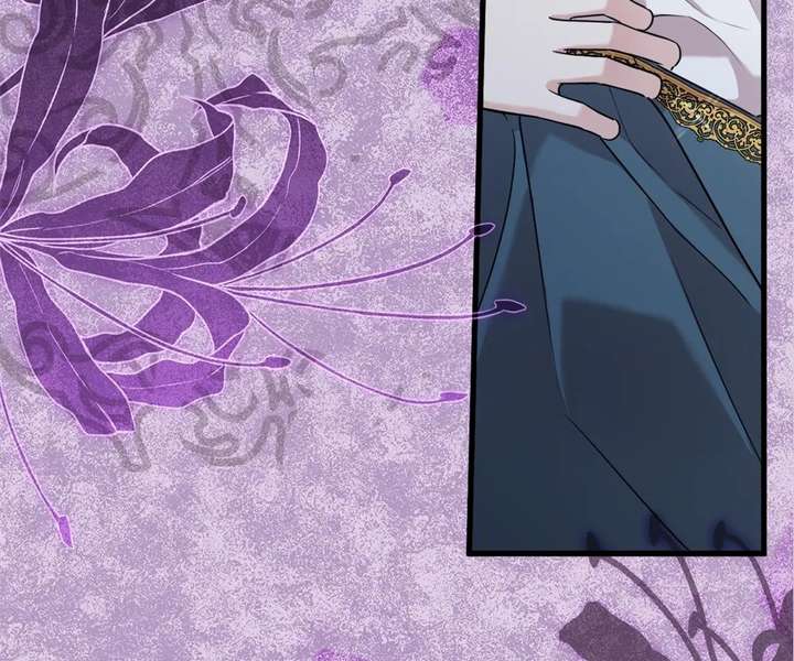 Although She is a Failed Princess, She is Loved by The Grand Duke in this Life Chapter 40 page 52