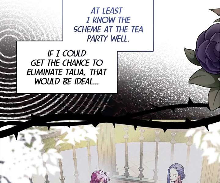 Although She is a Failed Princess, She is Loved by The Grand Duke in this Life Chapter 40 page 76