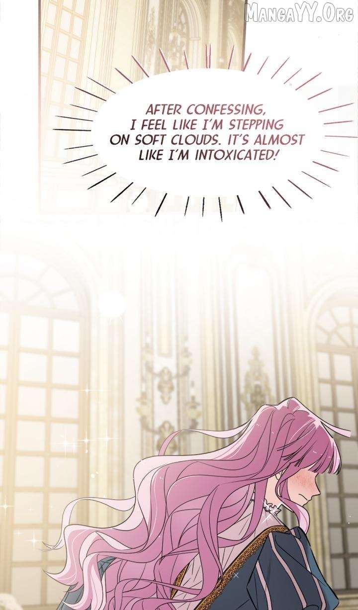 Although She is a Failed Princess, She is Loved by The Grand Duke in this Life Chapter 45 page 60