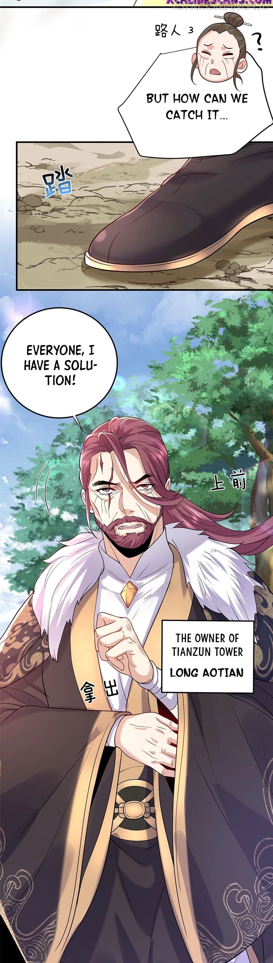 Am I Invincible Chapter 19 page 8