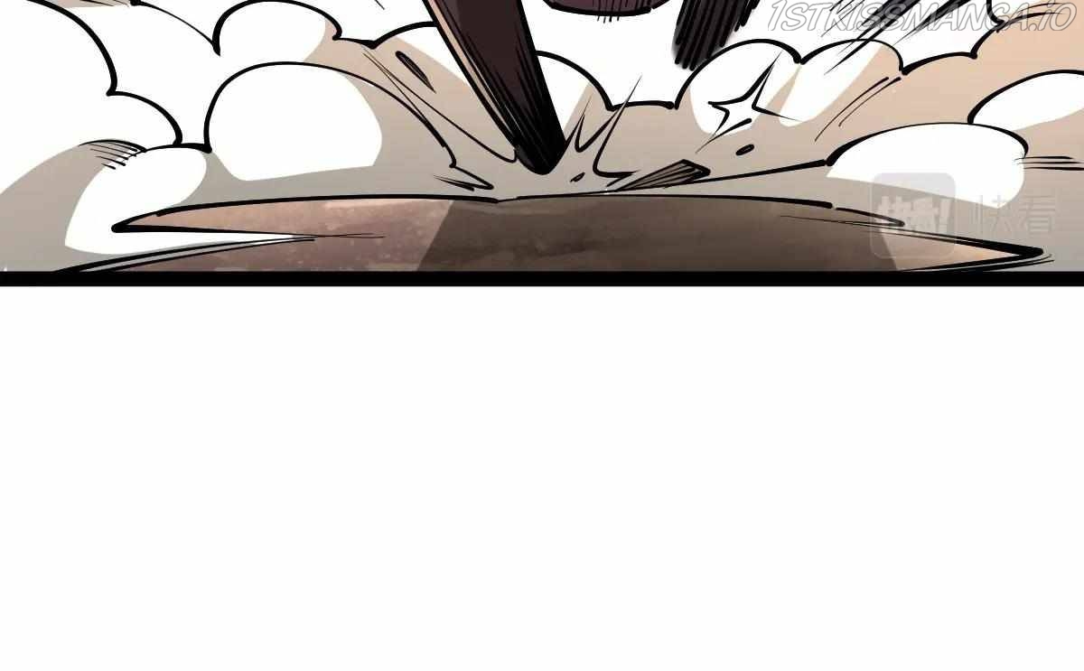 All-Attribute Martial Arts Chapter 34 page 24