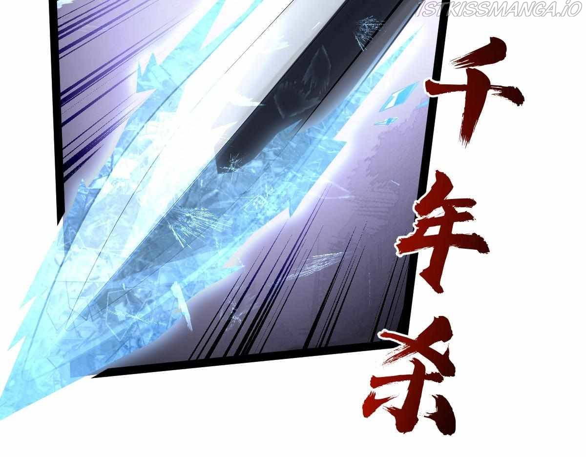 All-Attribute Martial Arts Chapter 34 page 68