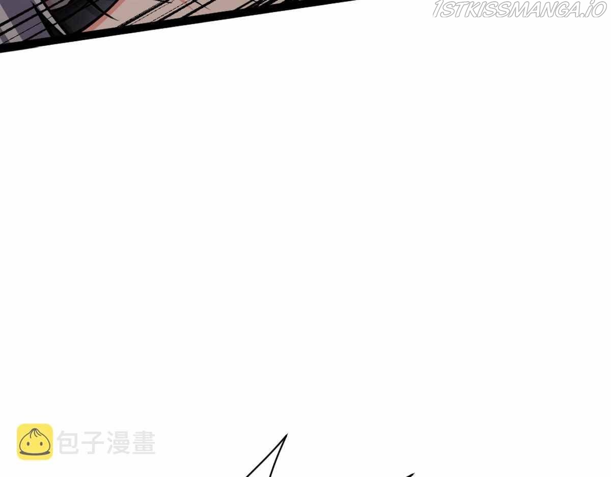 All-Attribute Martial Arts Chapter 34 page 132