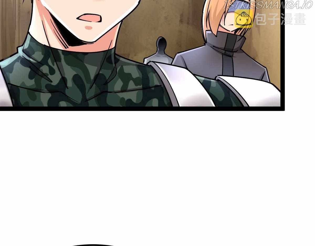 All-Attribute Martial Arts Chapter 34 page 107