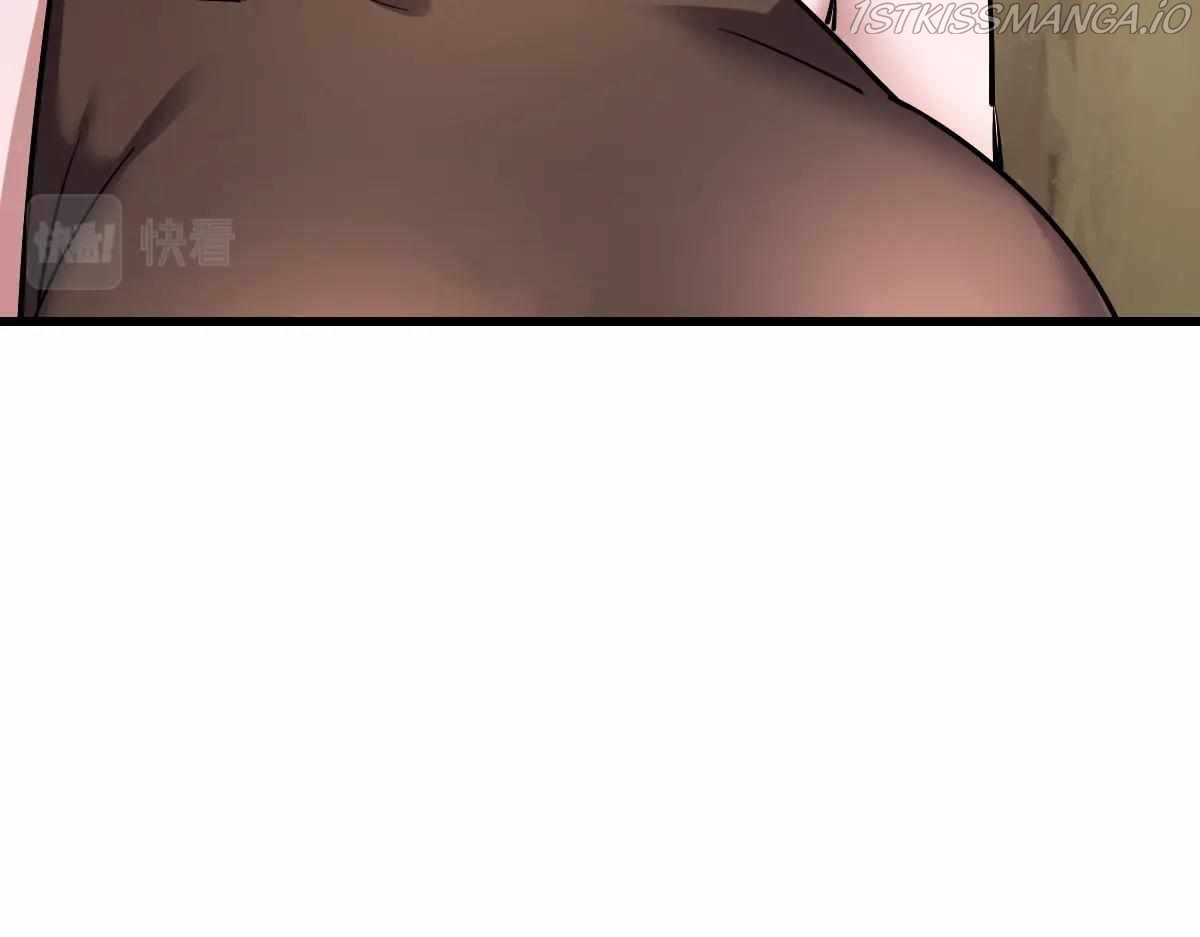 All-Attribute Martial Arts Chapter 34 page 113