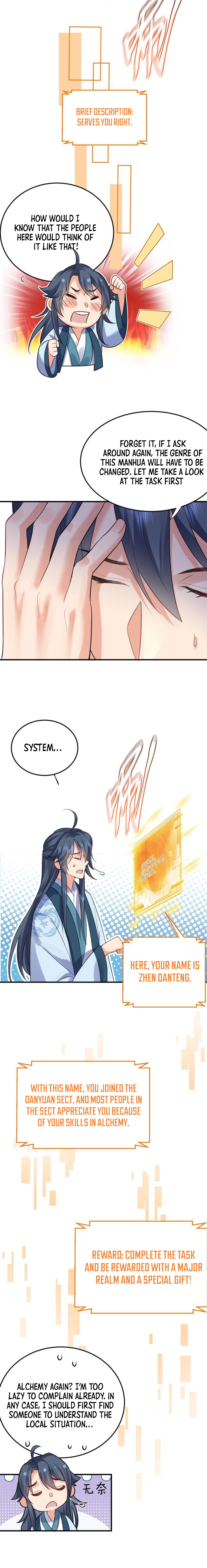 Am I Invincible Chapter 82 page 4