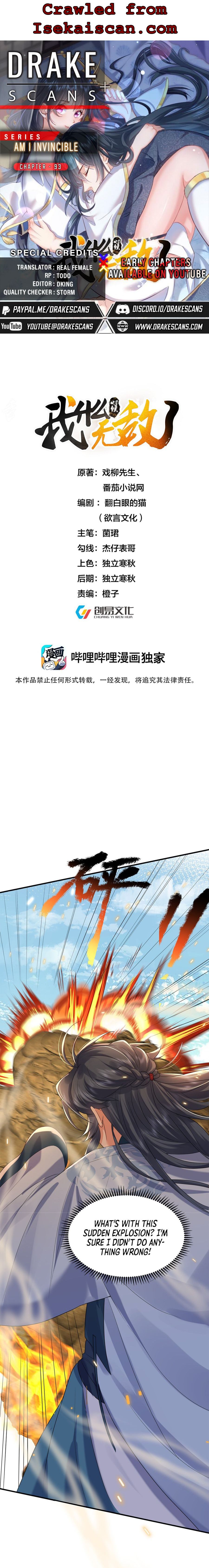 Am I Invincible Chapter 93 page 2