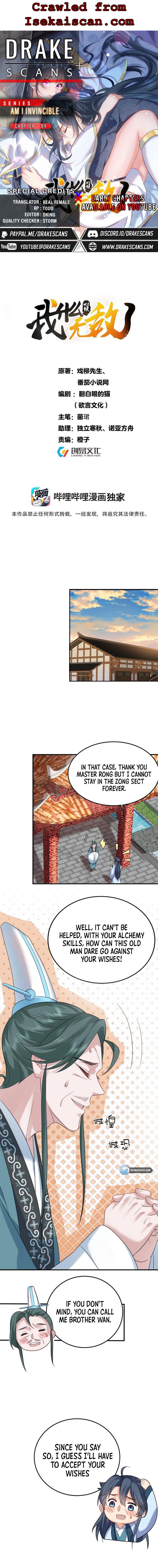 Am I Invincible Chapter 94 page 2