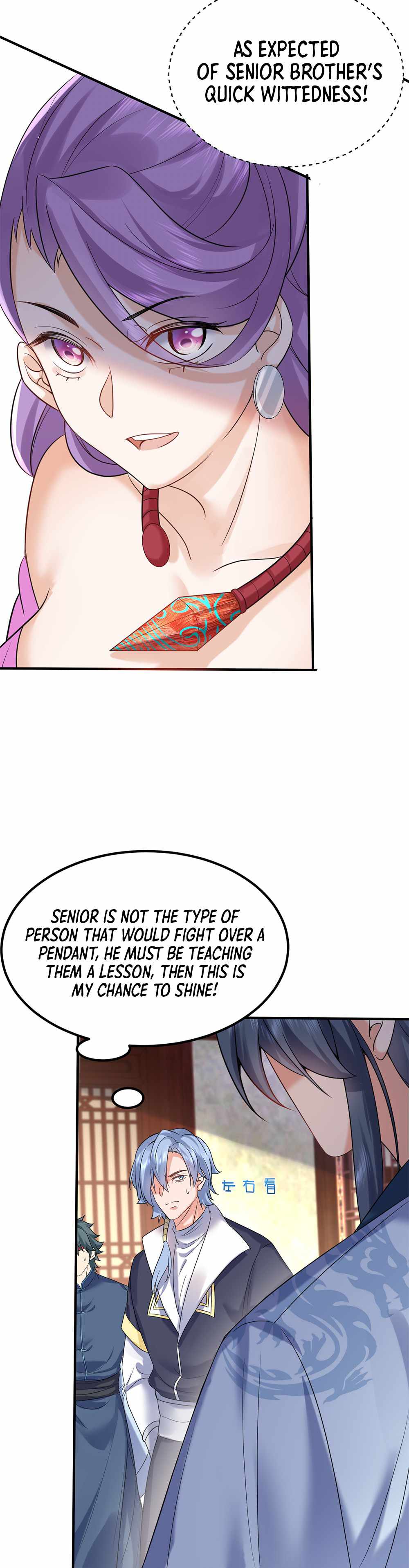 Am I Invincible Chapter 125 page 7