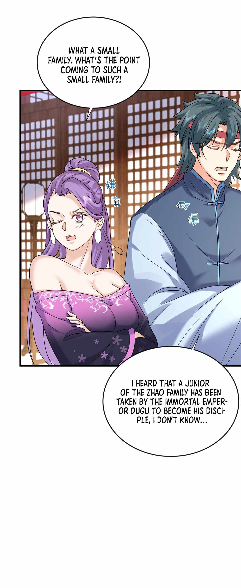 Am I Invincible Chapter 125 page 16