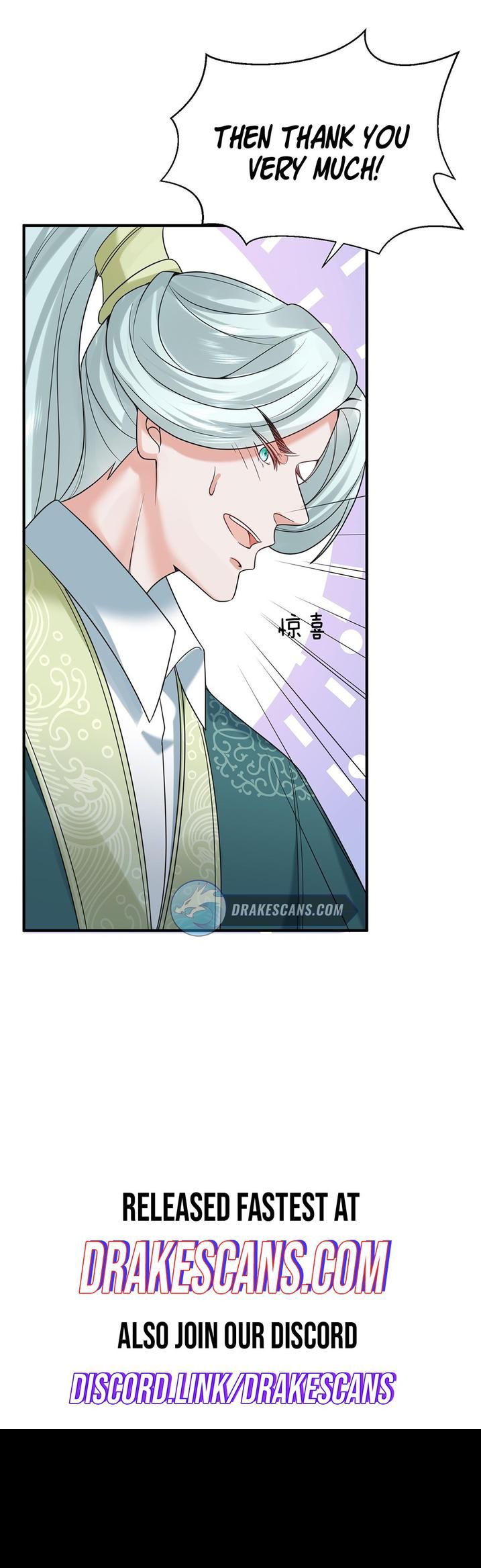 Am I Invincible Chapter 125 page 23