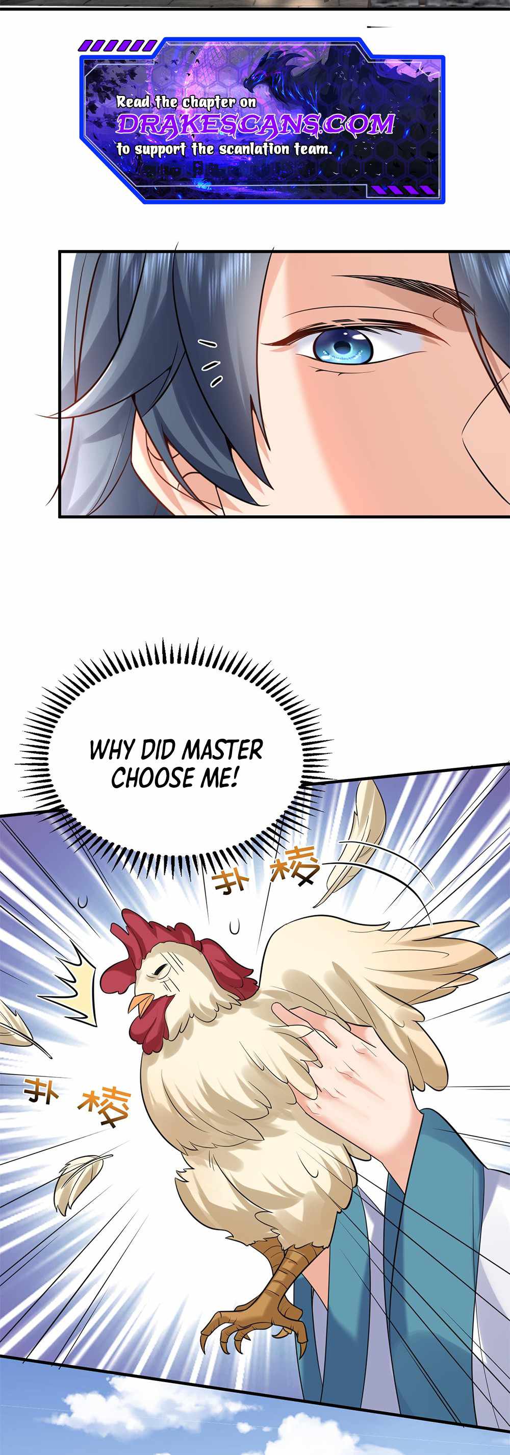 Am I Invincible Chapter 126 page 21
