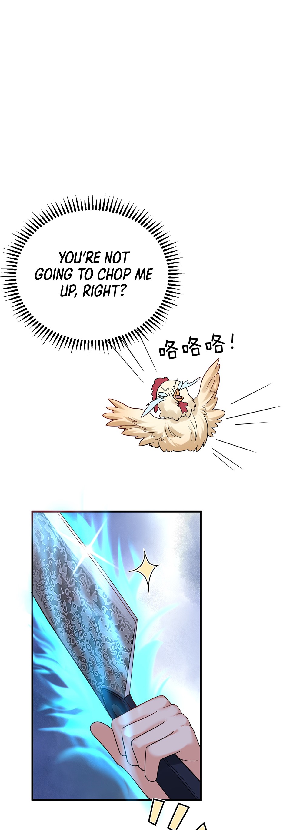 Am I Invincible Chapter 127 page 3