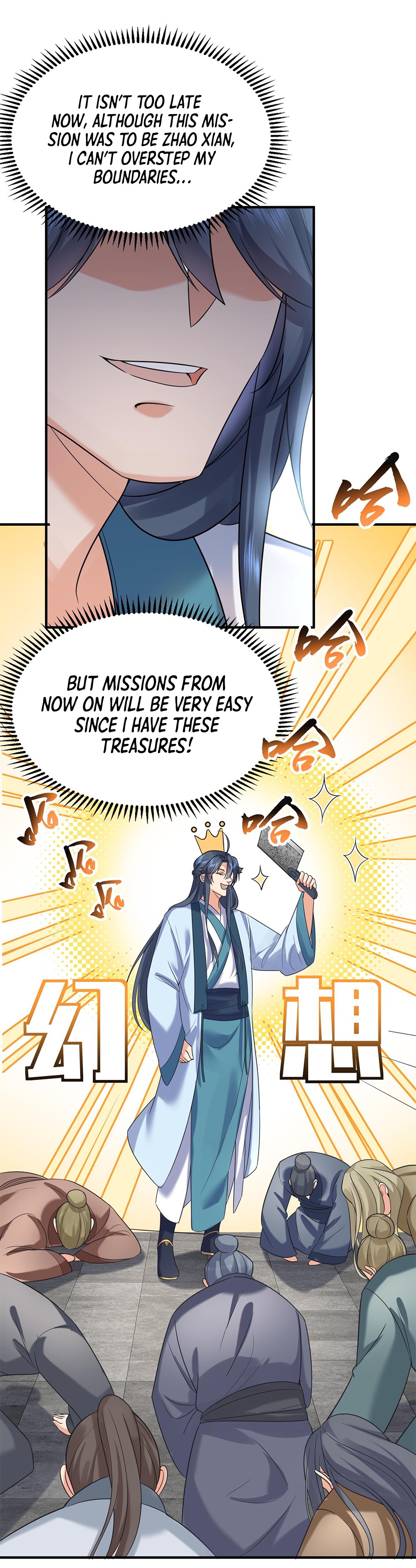 Am I Invincible Chapter 127 page 15
