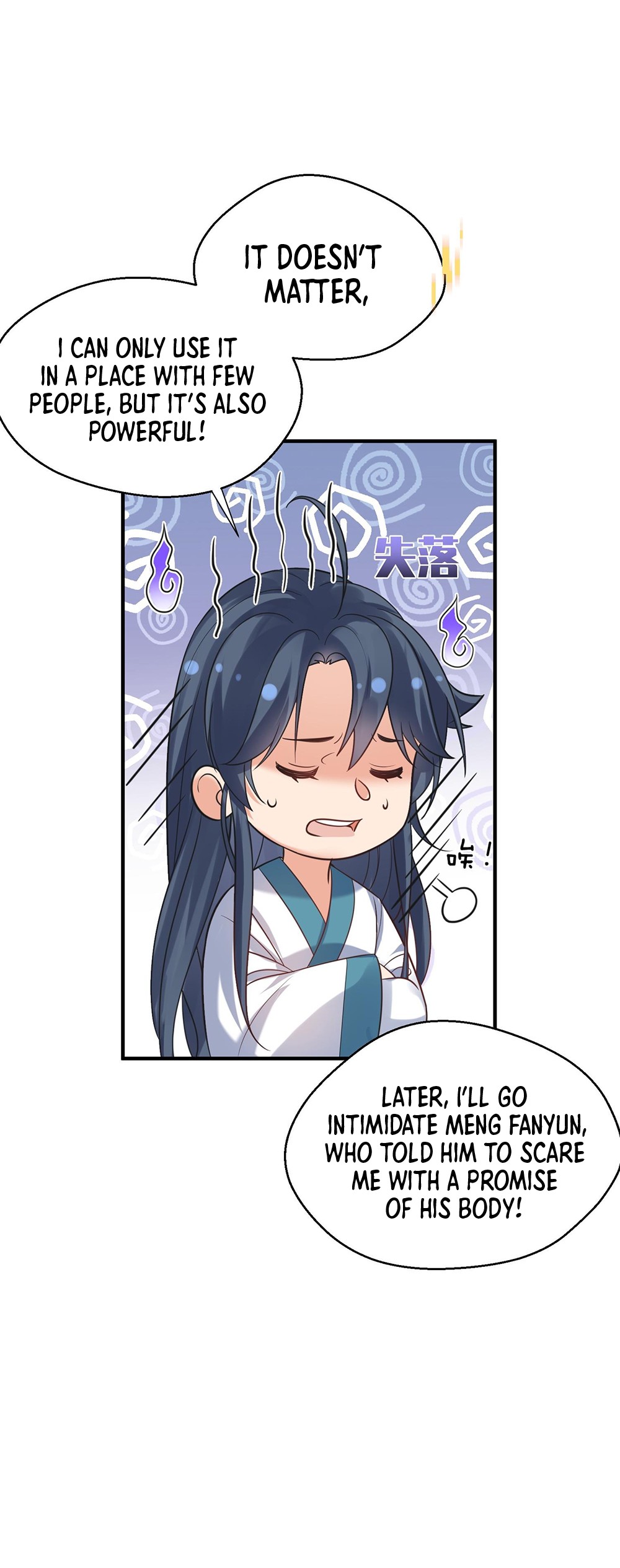 Am I Invincible Chapter 127 page 18