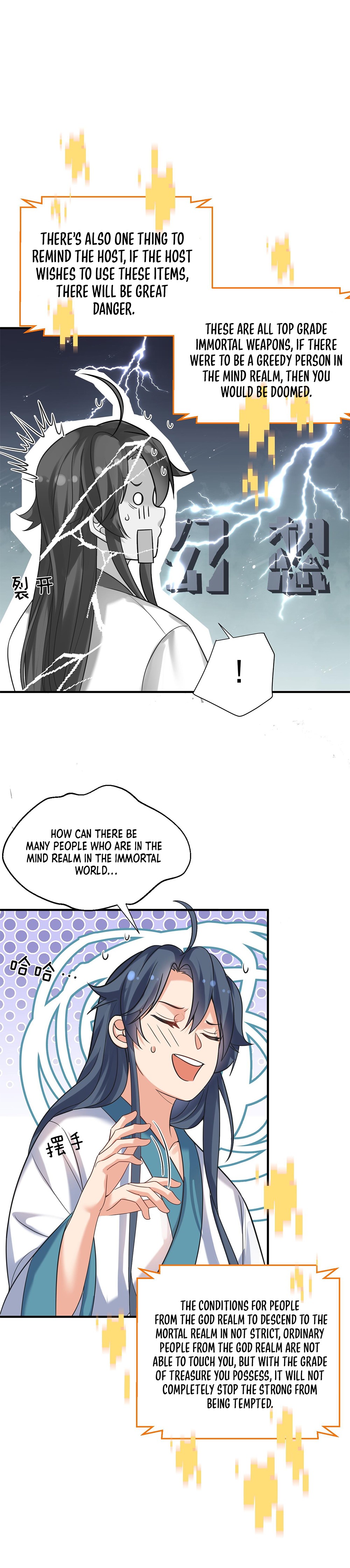 Am I Invincible Chapter 127 page 16